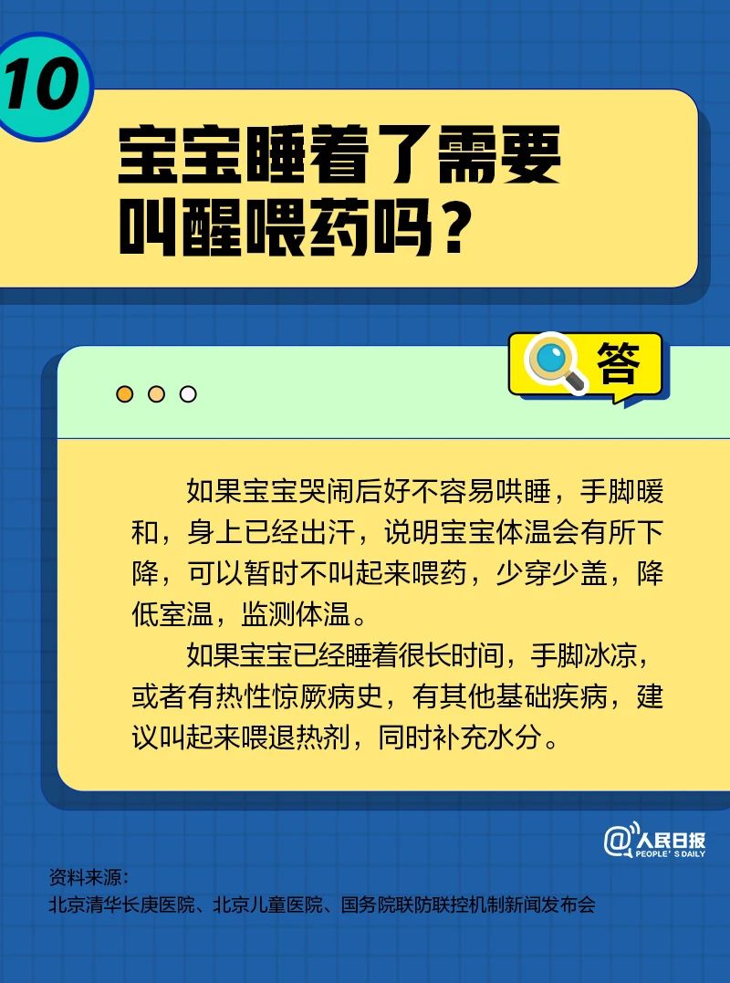 微信圖片_20221027144649.jpg