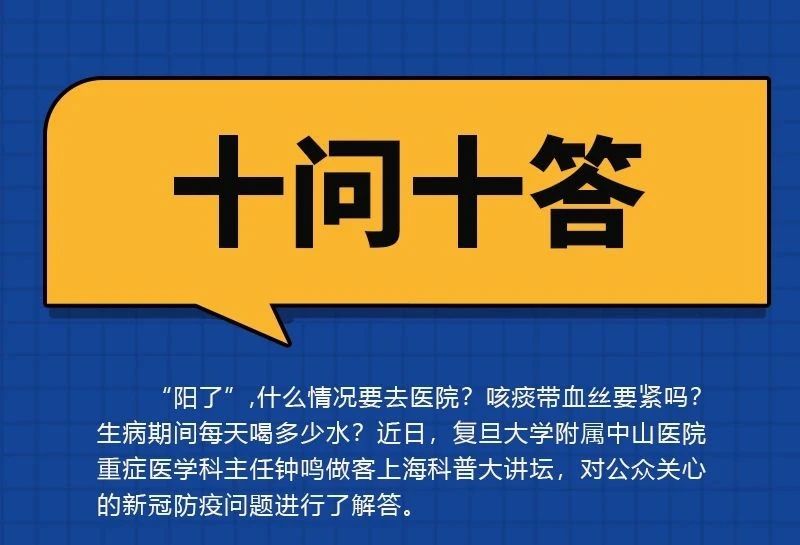 微信圖片_20221027142934.jpg
