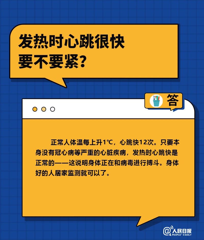 微信圖片_20221027143006.jpg