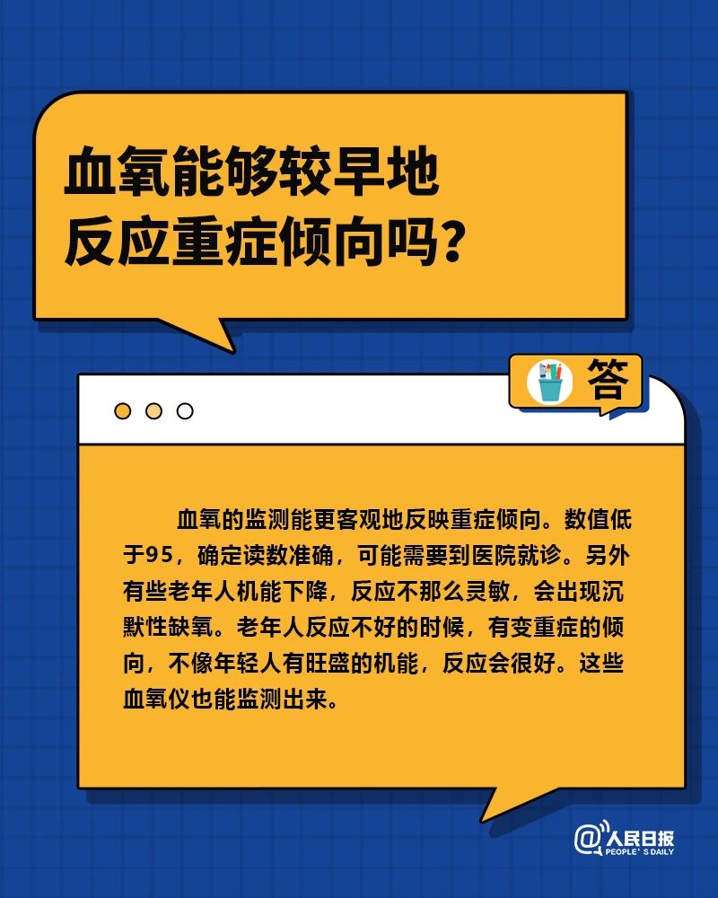 微信圖片_20221027143013.jpg
