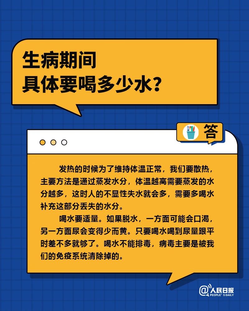 微信圖片_20221027143018.jpg