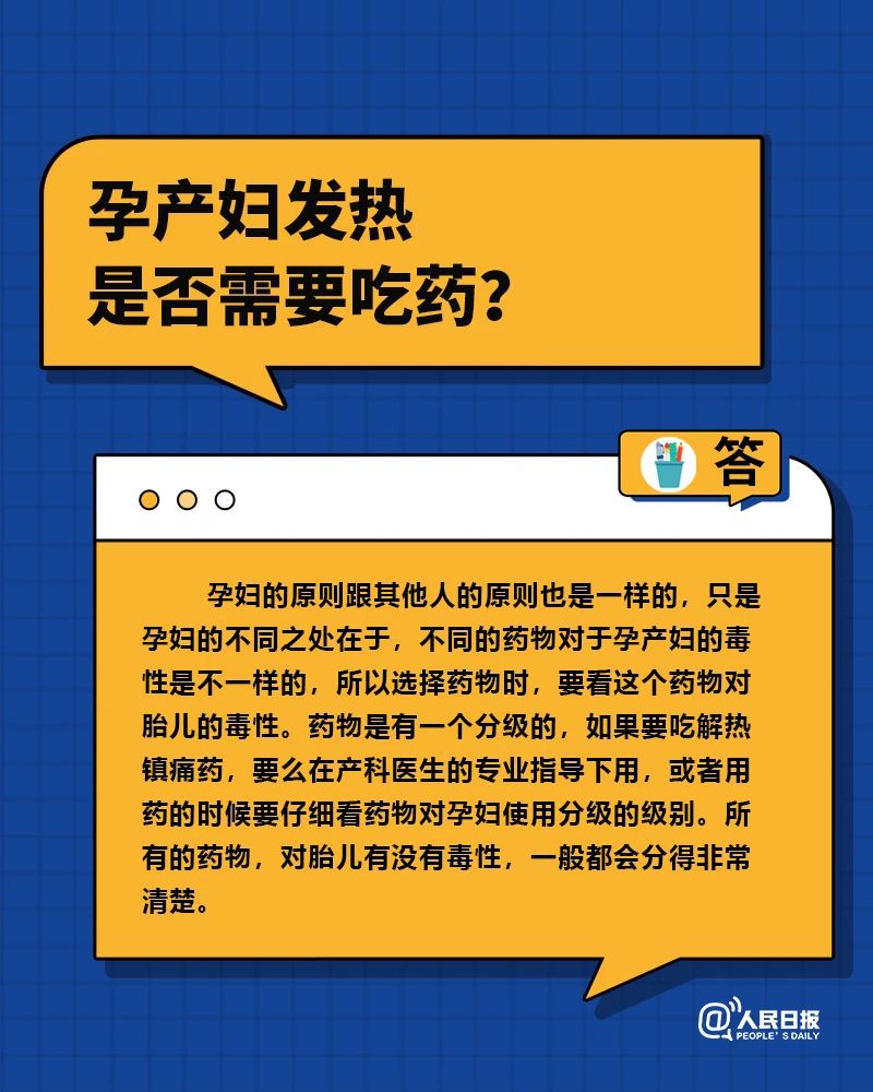 微信圖片_20221027143023.jpg