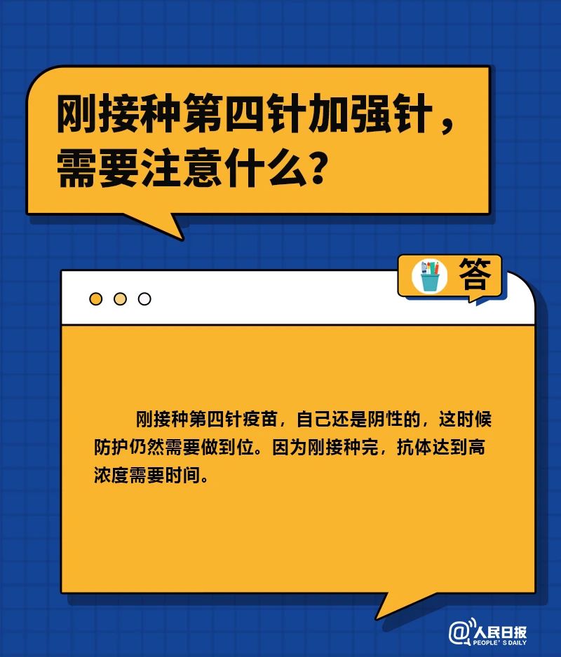 微信圖片_20221027143037.jpg