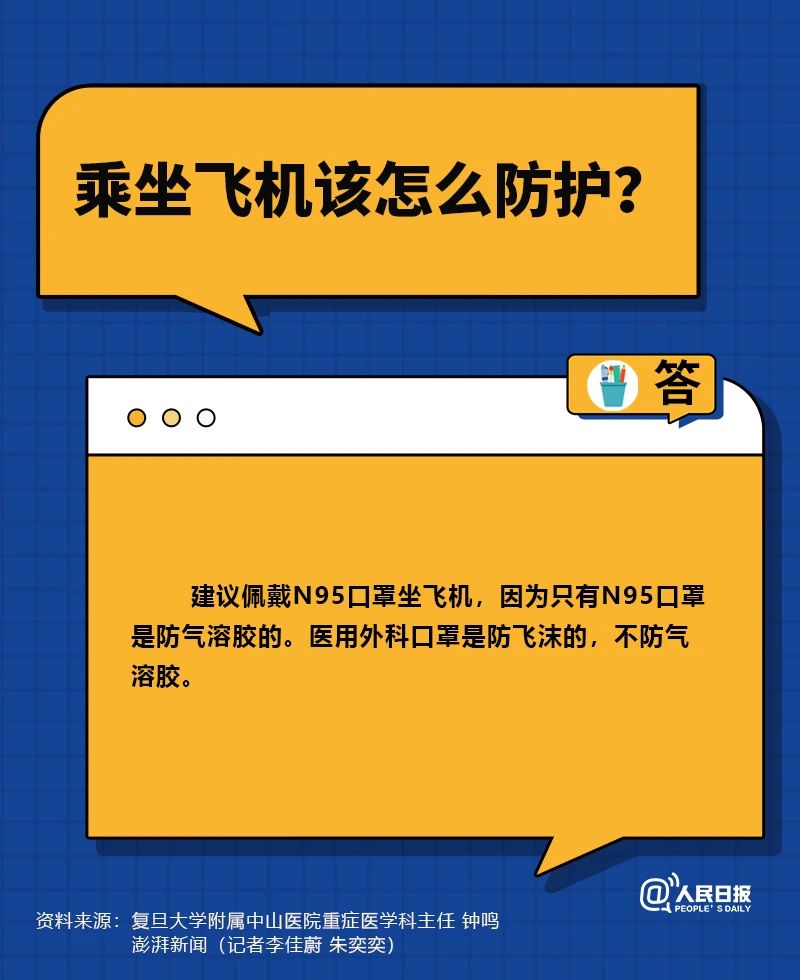 微信圖片_20221027143041.jpg