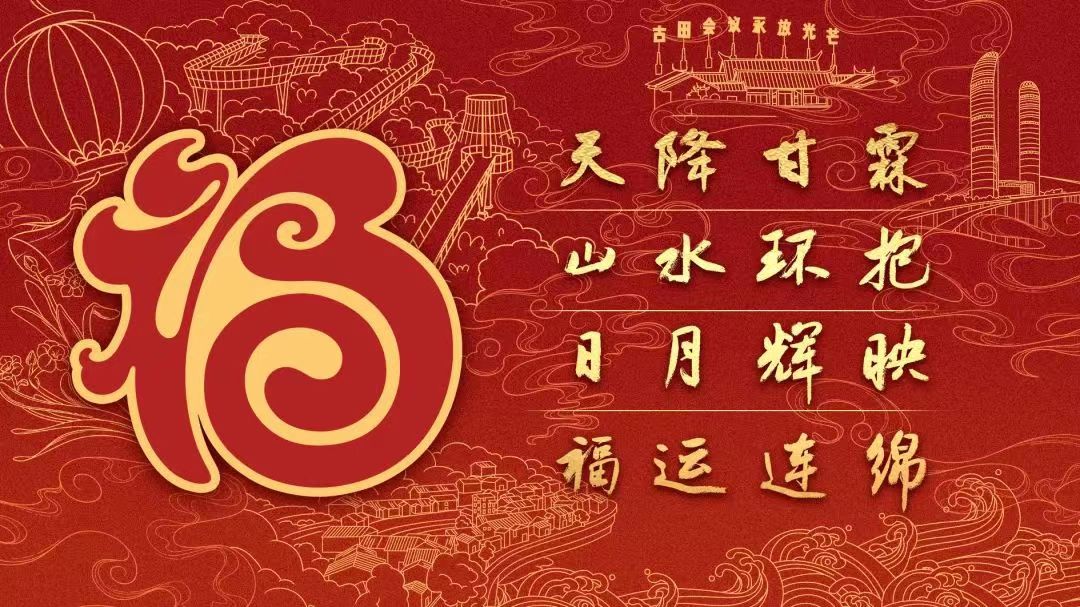 微信圖片_20221030082808.jpg