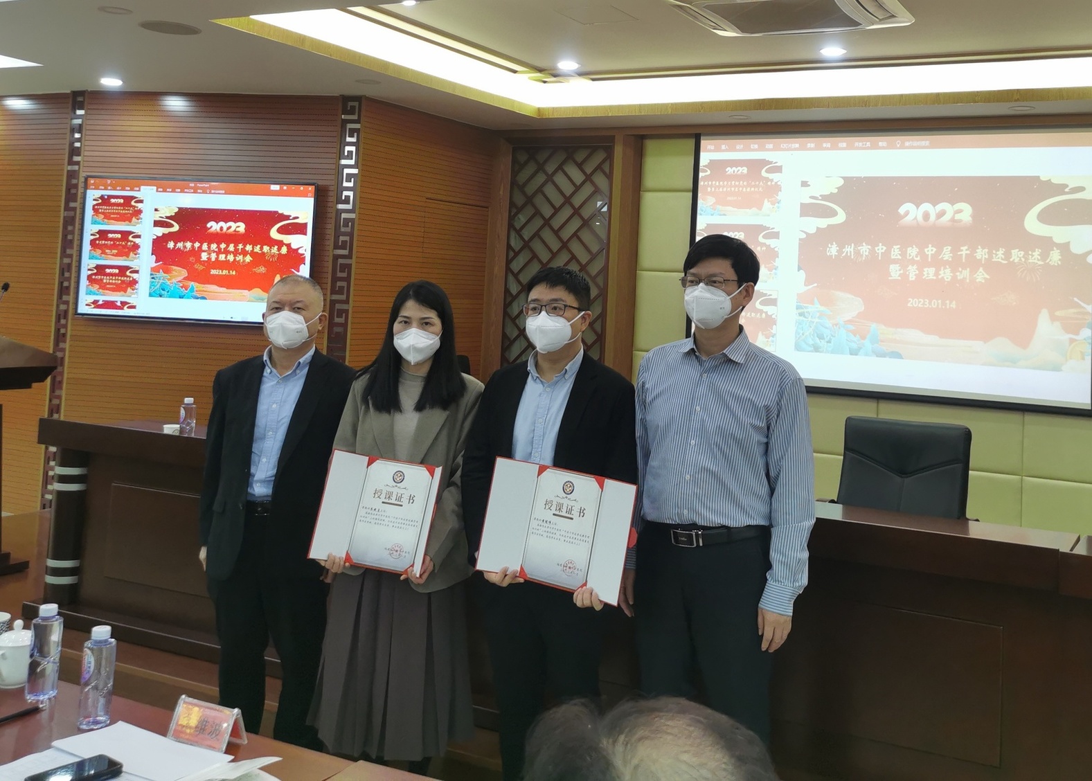 微信圖片_20221116172949.jpg 微信圖片_20221116172949.jpg