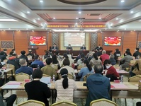 　漳州市中醫(yī)院學(xué)習(xí)貫徹黨的“二十大”精神暨第三屆漳州市名中醫(yī)（市中醫(yī)院）授牌儀式舉行