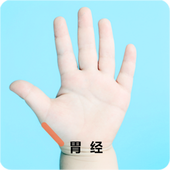微信圖片_20221230082135.png