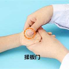 微信圖片_20221230082150.png 微信圖片_20221230082150.png