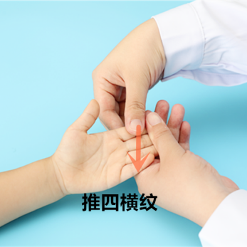 微信圖片_20221230082206.png 微信圖片_20221230082206.png