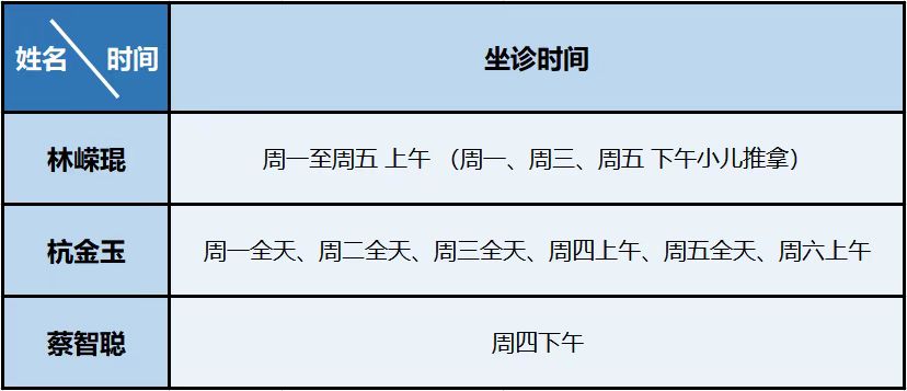 微信圖片_20221230082800.jpg 微信圖片_20221230082800.jpg