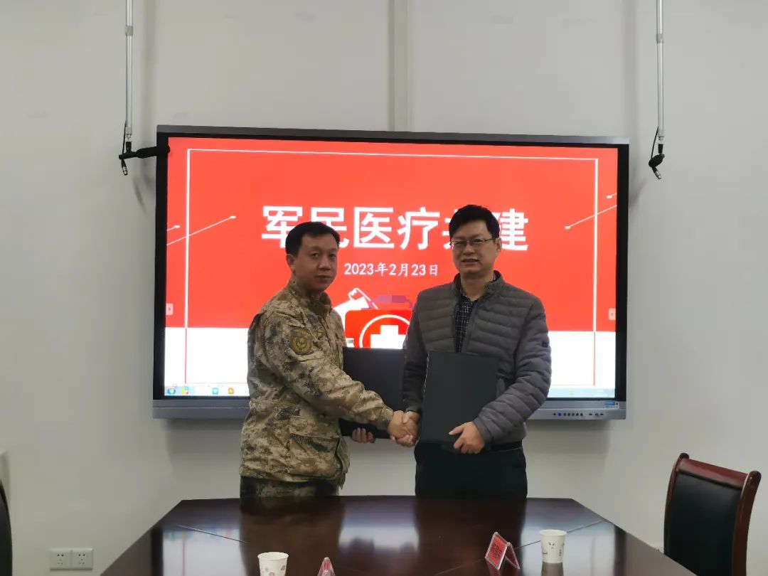 微信圖片_20221230091049.jpg 微信圖片_20221230091049.jpg