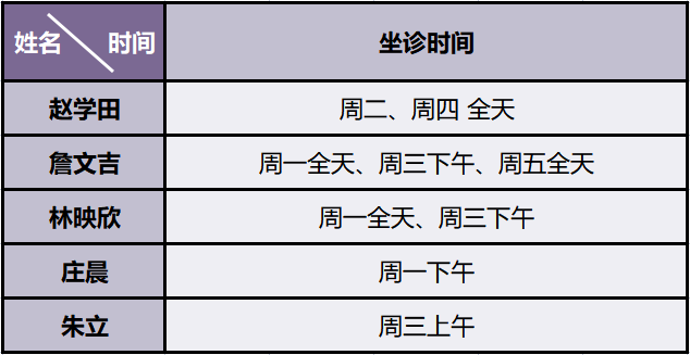 微信圖片_20230111091611.png 微信圖片_20230111091611.png