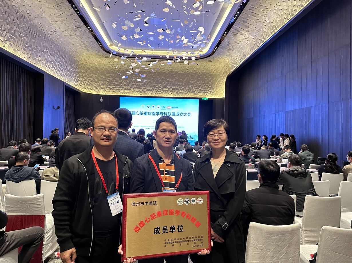 微信圖片_20230127165611.jpg 微信圖片_20230127165611.jpg