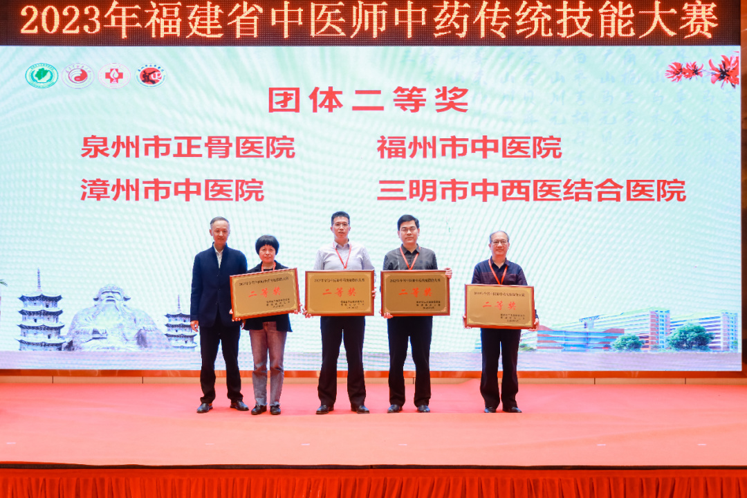 微信圖片_20230126112724.jpg 微信圖片_20230126112724.jpg