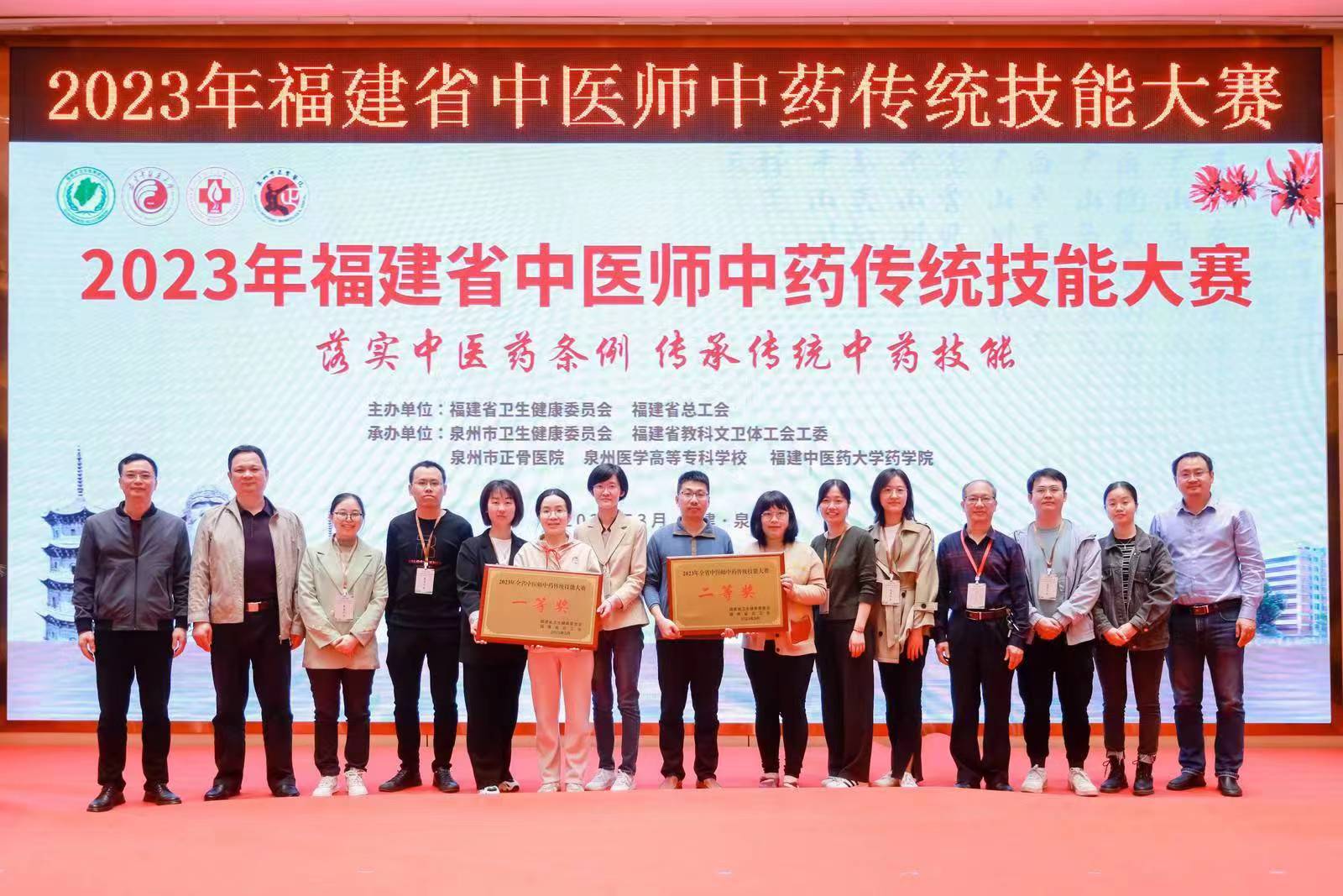 微信圖片_20230126144021.jpg 微信圖片_20230126144021.jpg