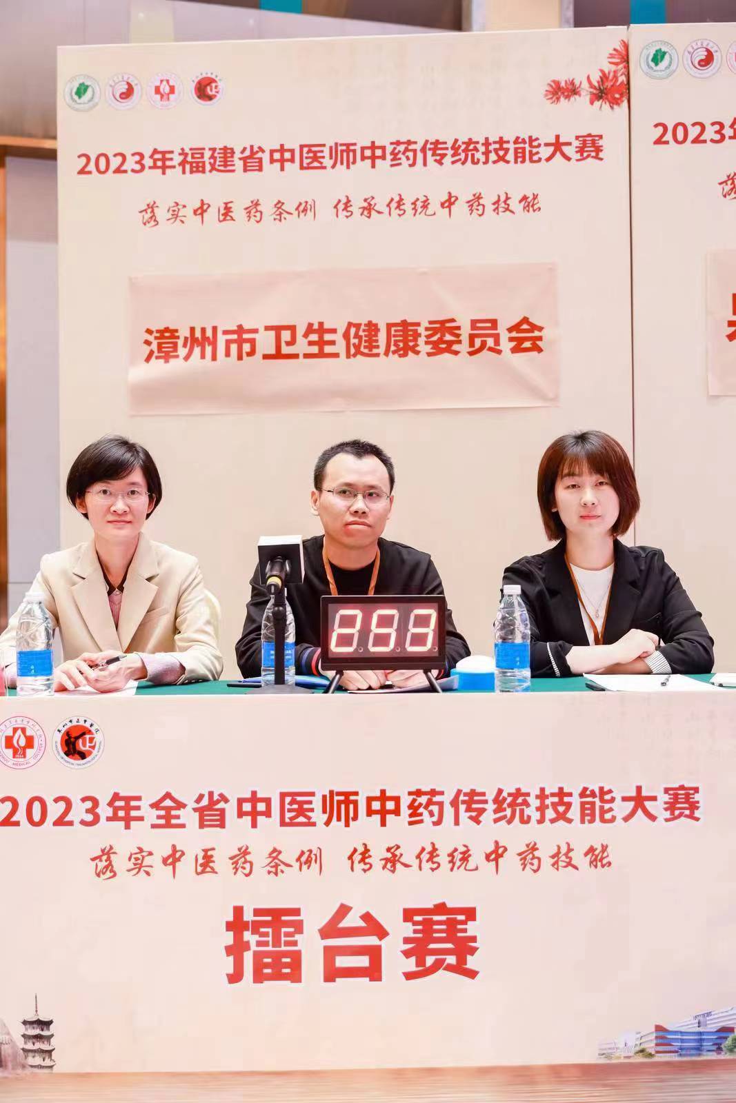 微信圖片_20230126144121.jpg 微信圖片_20230126144121.jpg