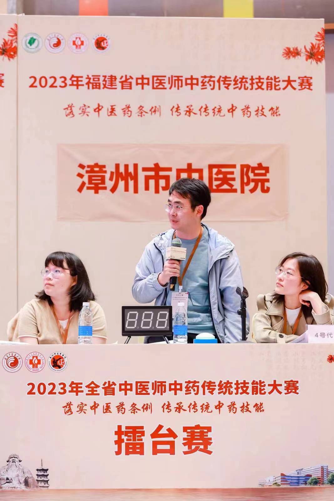 微信圖片_20230126144127.jpg 微信圖片_20230126144127.jpg
