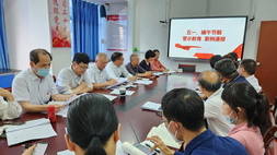 漳州市中醫(yī)院扎實開展五一端午節(jié)前廉政專題教育活動