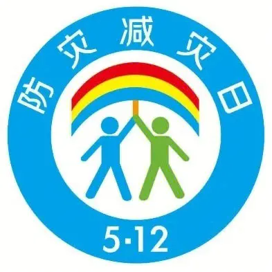 微信圖片_20230515085008.png 微信圖片_20230515085008.png