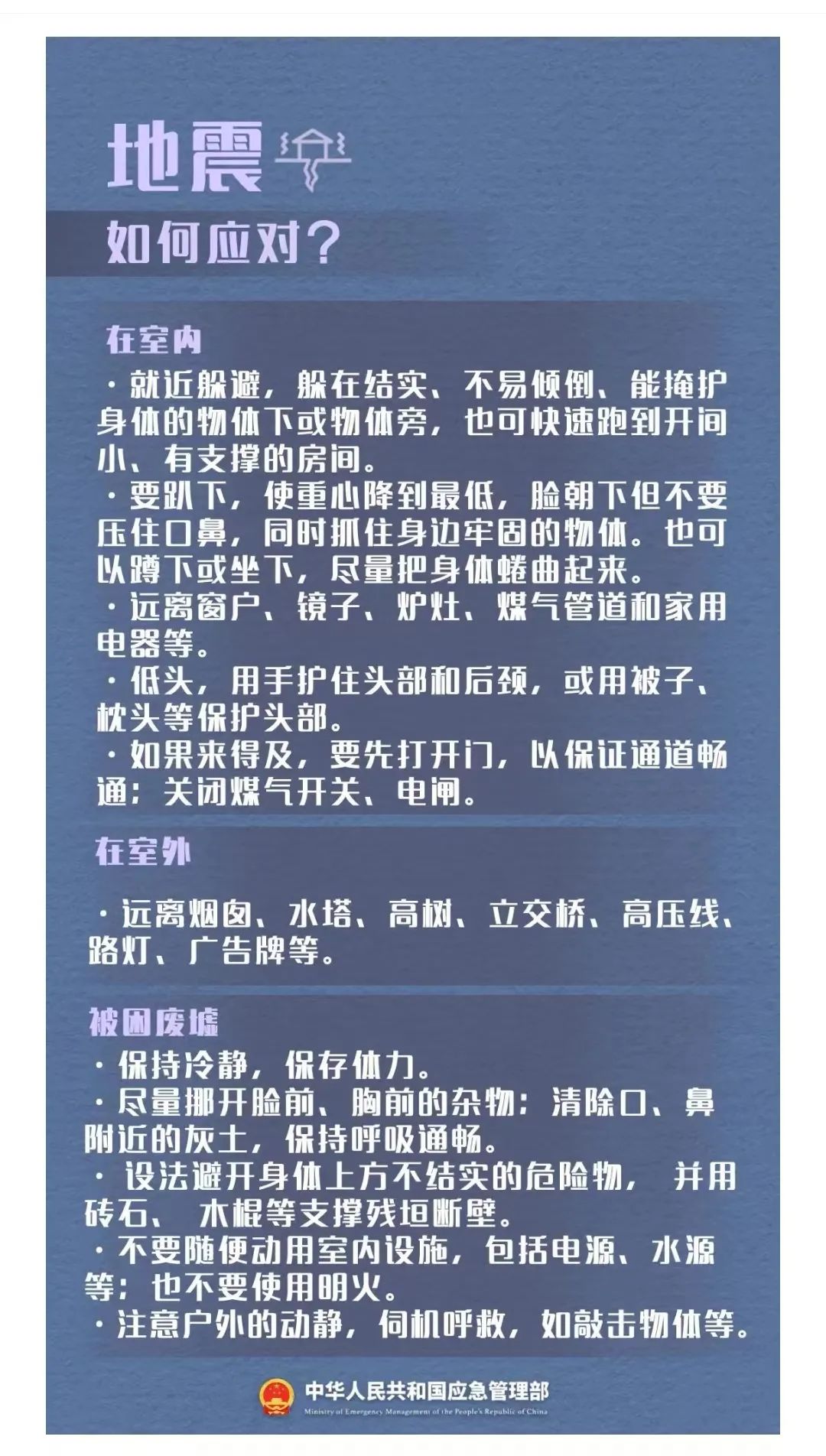微信圖片_20230515085024.jpg 微信圖片_20230515085024.jpg