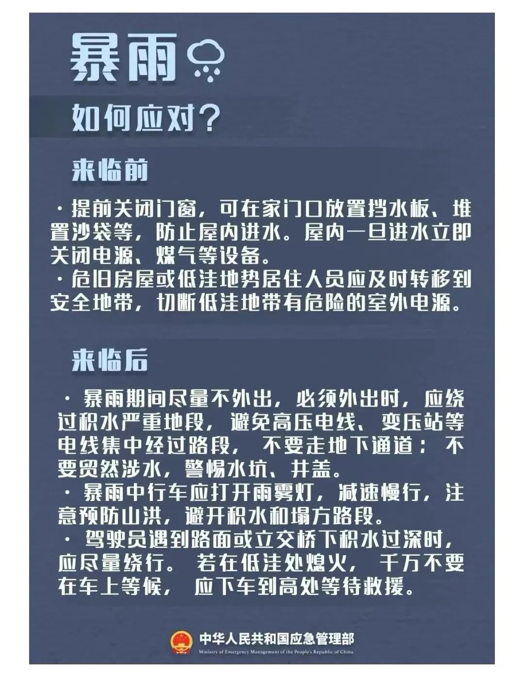 微信圖片_20230515085026.jpg 微信圖片_20230515085026.jpg