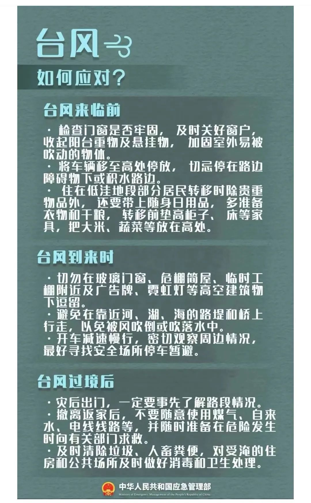 微信圖片_20230515085037.jpg 微信圖片_20230515085037.jpg
