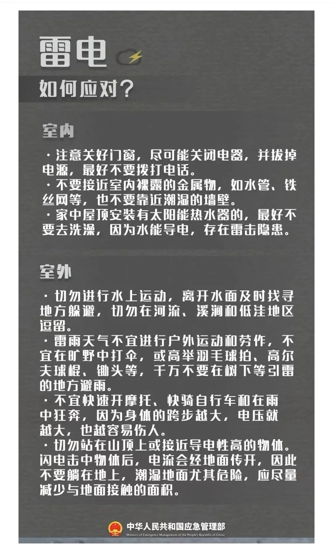 微信圖片_20230515085039.jpg 微信圖片_20230515085039.jpg