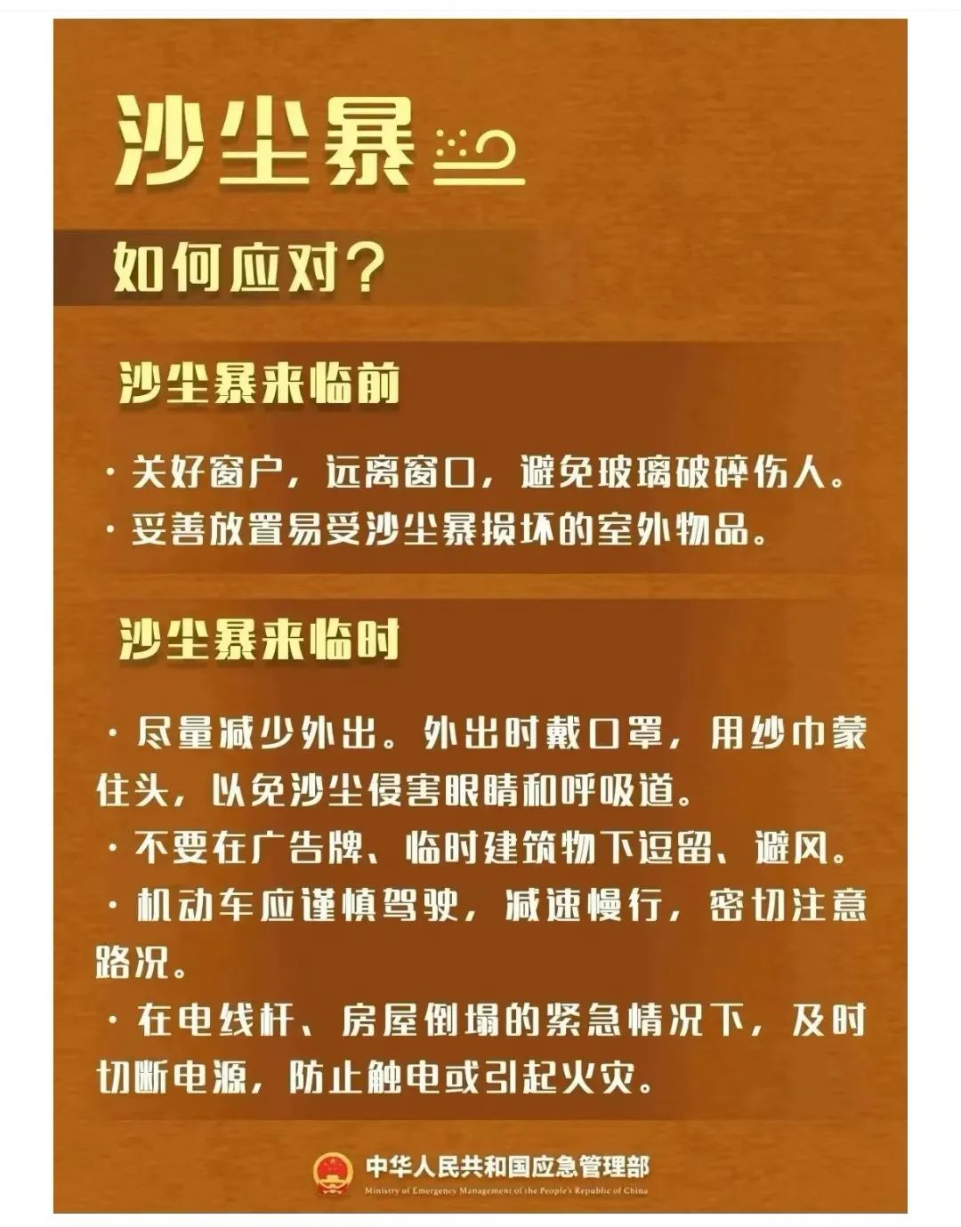 微信圖片_20230515085042.jpg 微信圖片_20230515085042.jpg