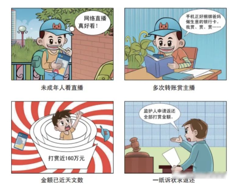 微信圖片_20230515085801.jpg 微信圖片_20230515085801.jpg