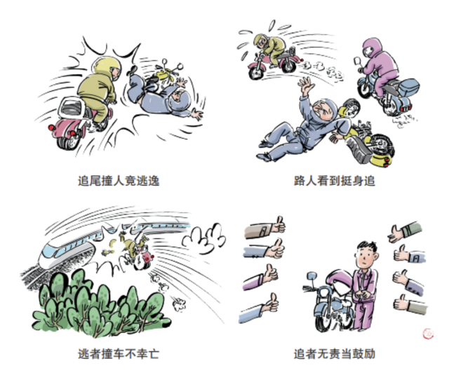 微信圖片_20230515085808.png 微信圖片_20230515085808.png