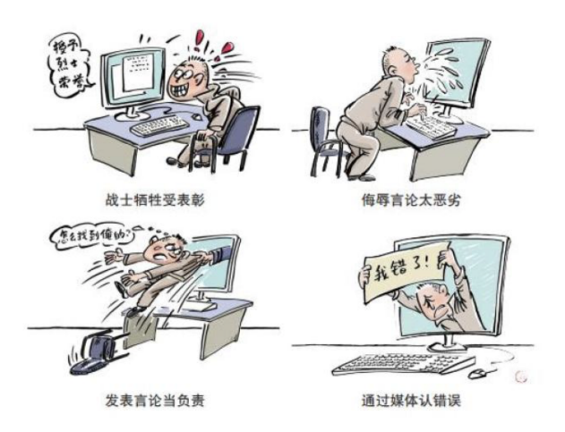 微信圖片_20230515085811.png 微信圖片_20230515085811.png