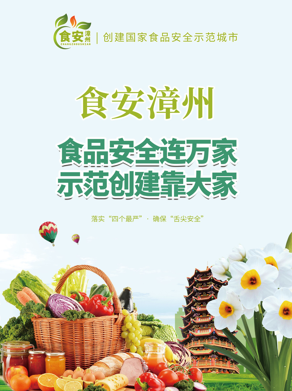 微信圖片_20230516100155.jpg