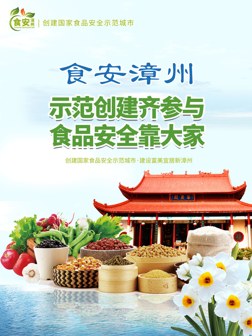 微信圖片_20230516100200.jpg
