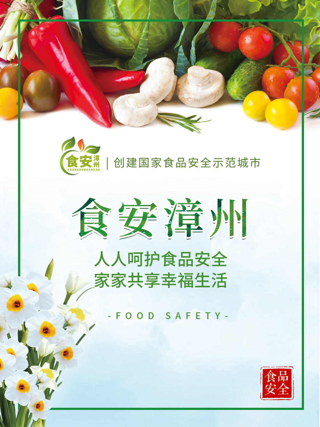 微信圖片_20230516100228.jpg