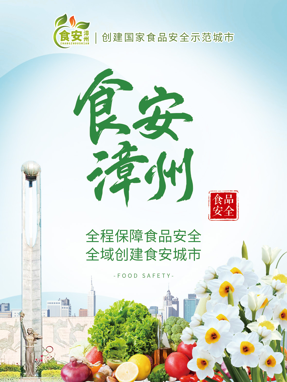 微信圖片_20230516100241.jpg