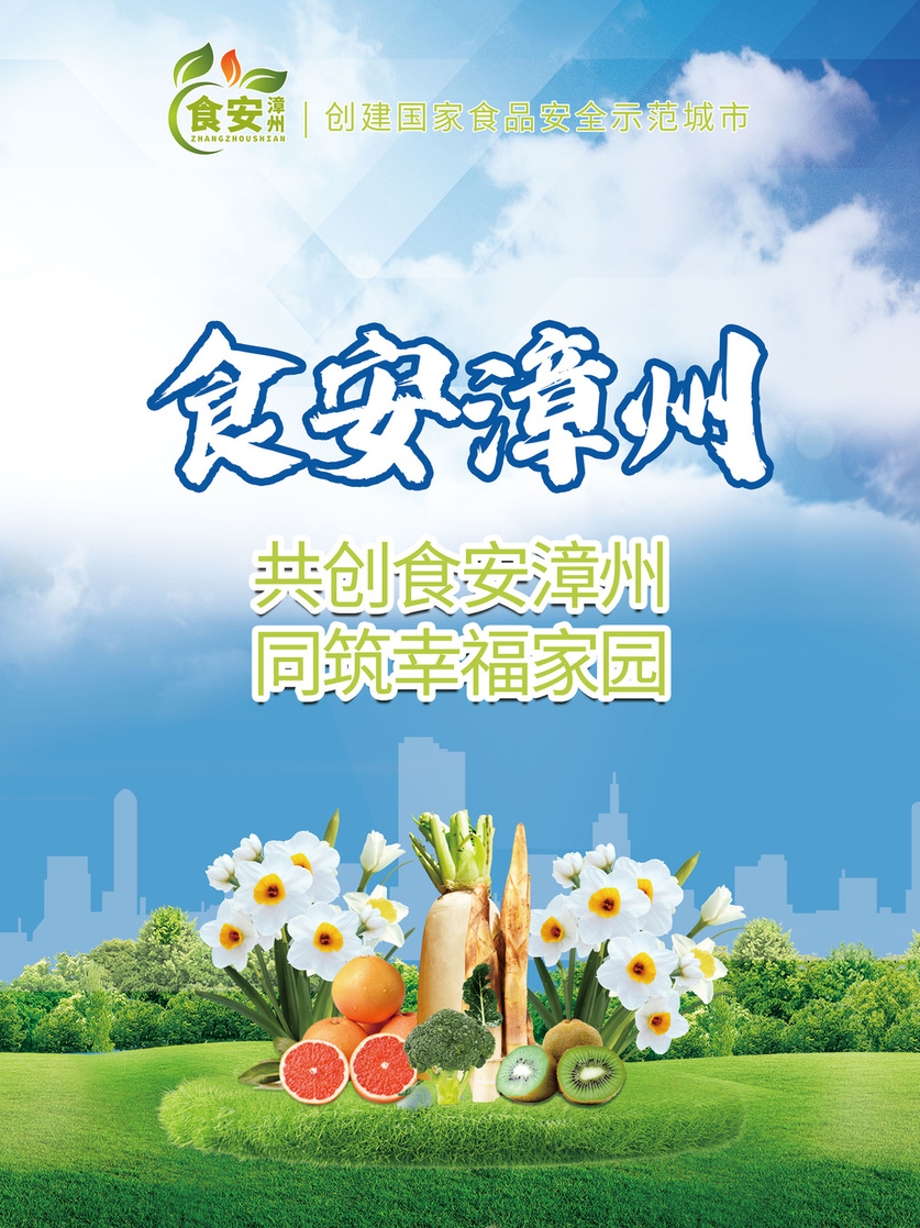 微信圖片_20230516100302.jpg