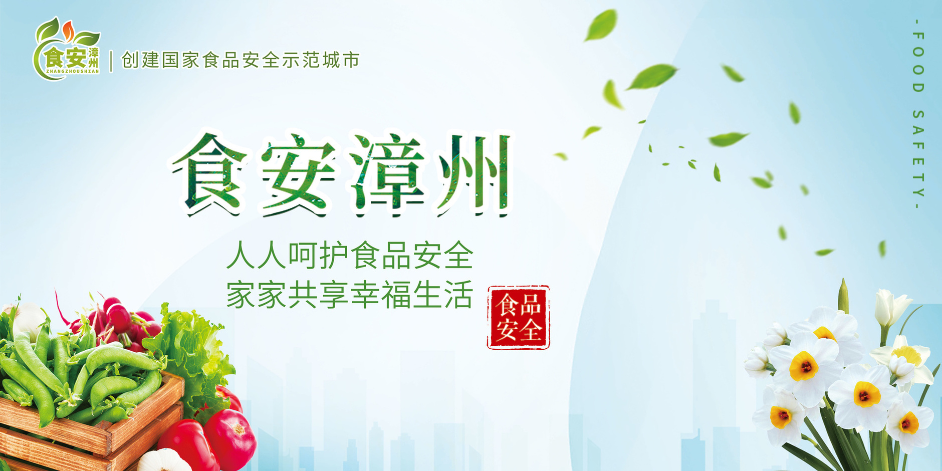 微信圖片_20230516100224.jpg 微信圖片_20230516100224.jpg
