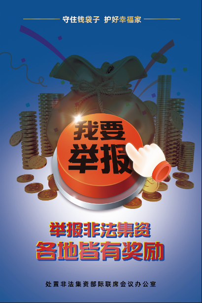 微信圖片_20230703093634.png
