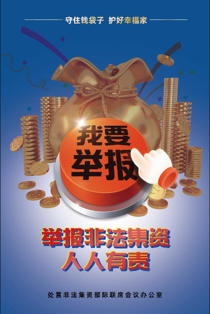 微信圖片_202307030936341.png
