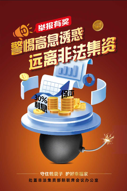 微信圖片_202307030936342.png