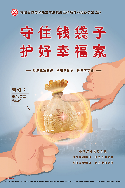 微信圖片_202307030936343.png
