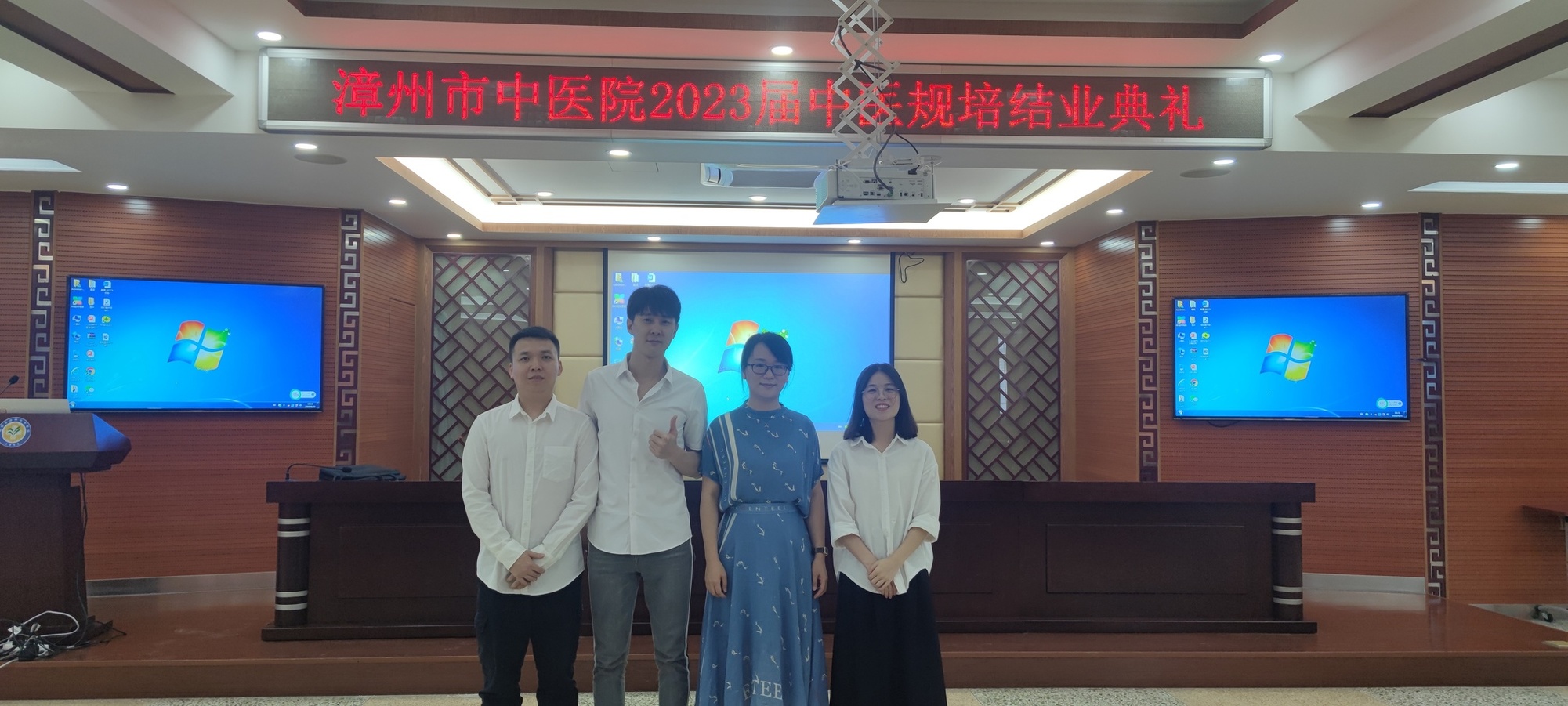 微信圖片_20230626162123.jpg