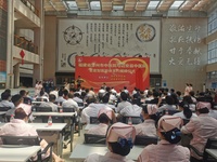 攜手奮進 共譜華章——漳州市中醫(yī)院與詔安縣中醫(yī)院緊密型醫(yī)聯(lián)體簽約揭牌儀式