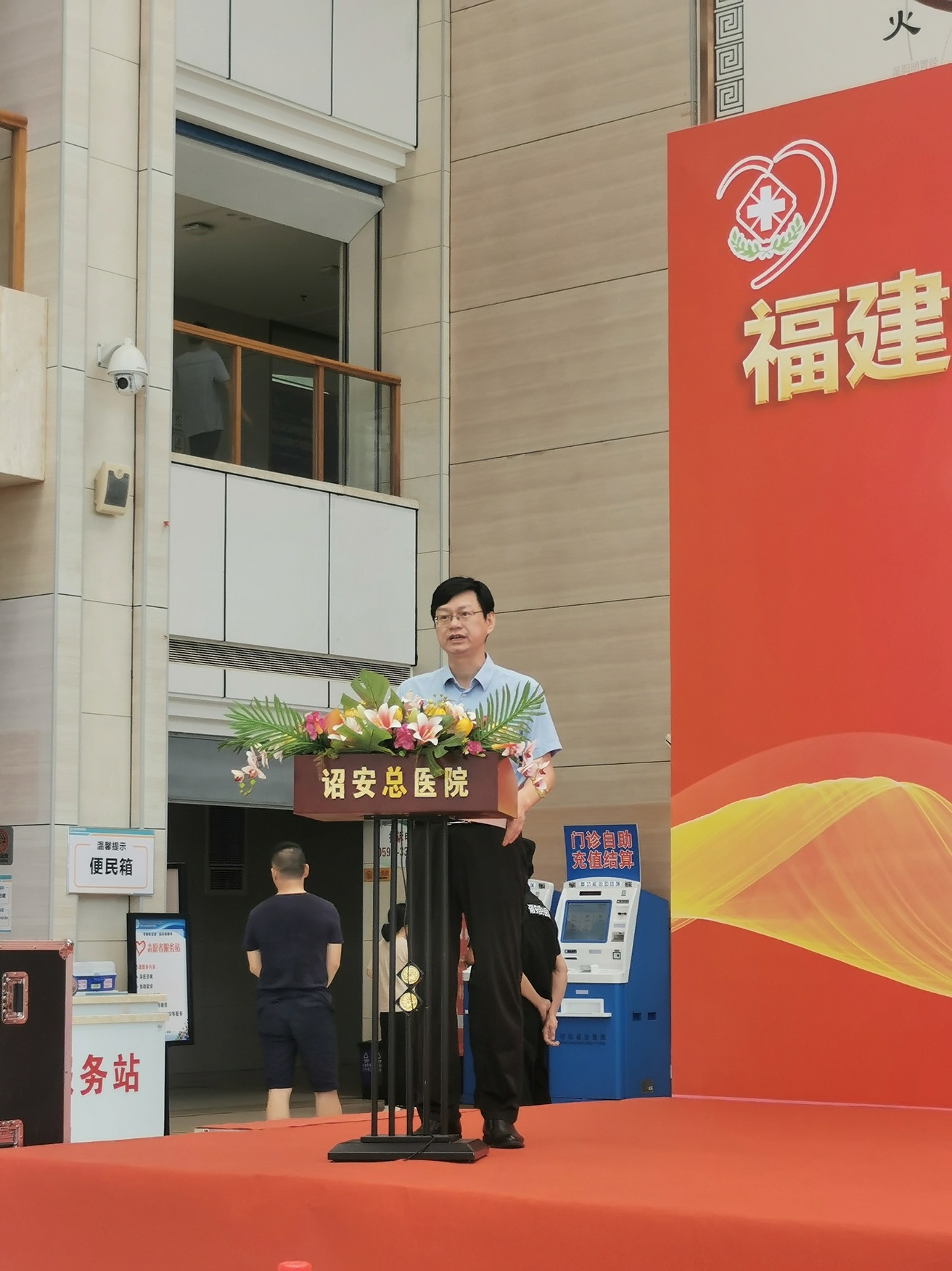 微信圖片_20230704180031.jpg