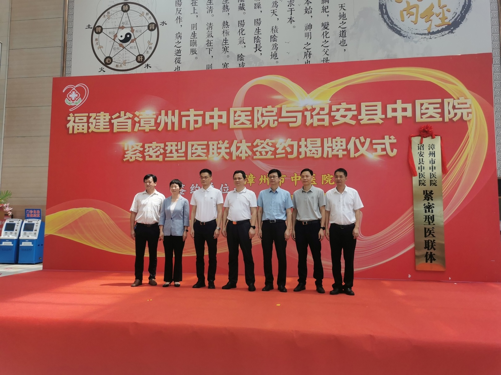 微信圖片_20230704180101.jpg