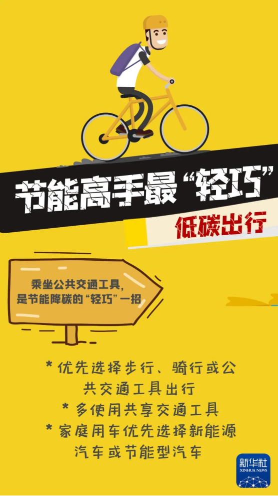 微信圖片_202307141635445.png