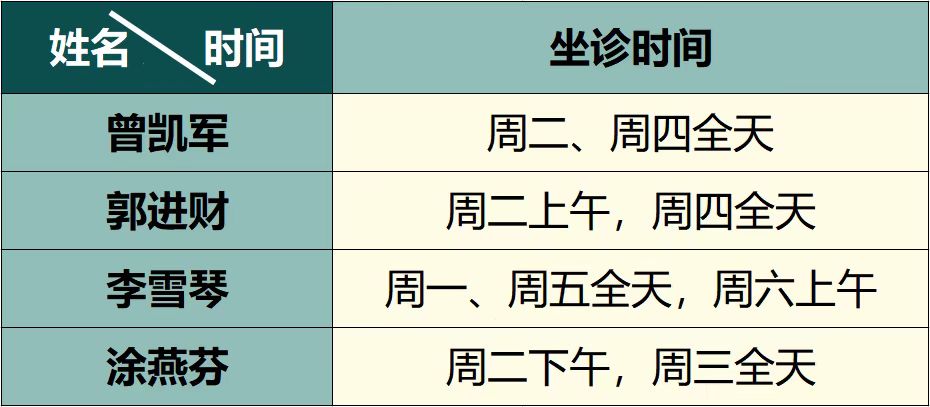 微信圖片_20230724101337.jpg 微信圖片_20230724101337.jpg