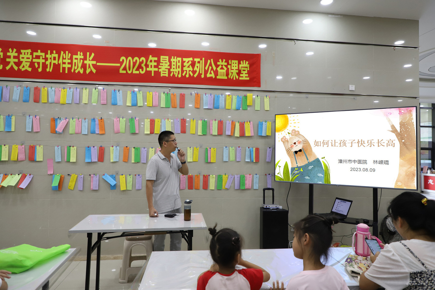 微信圖片_20230810155349.jpg 微信圖片_20230810155349.jpg