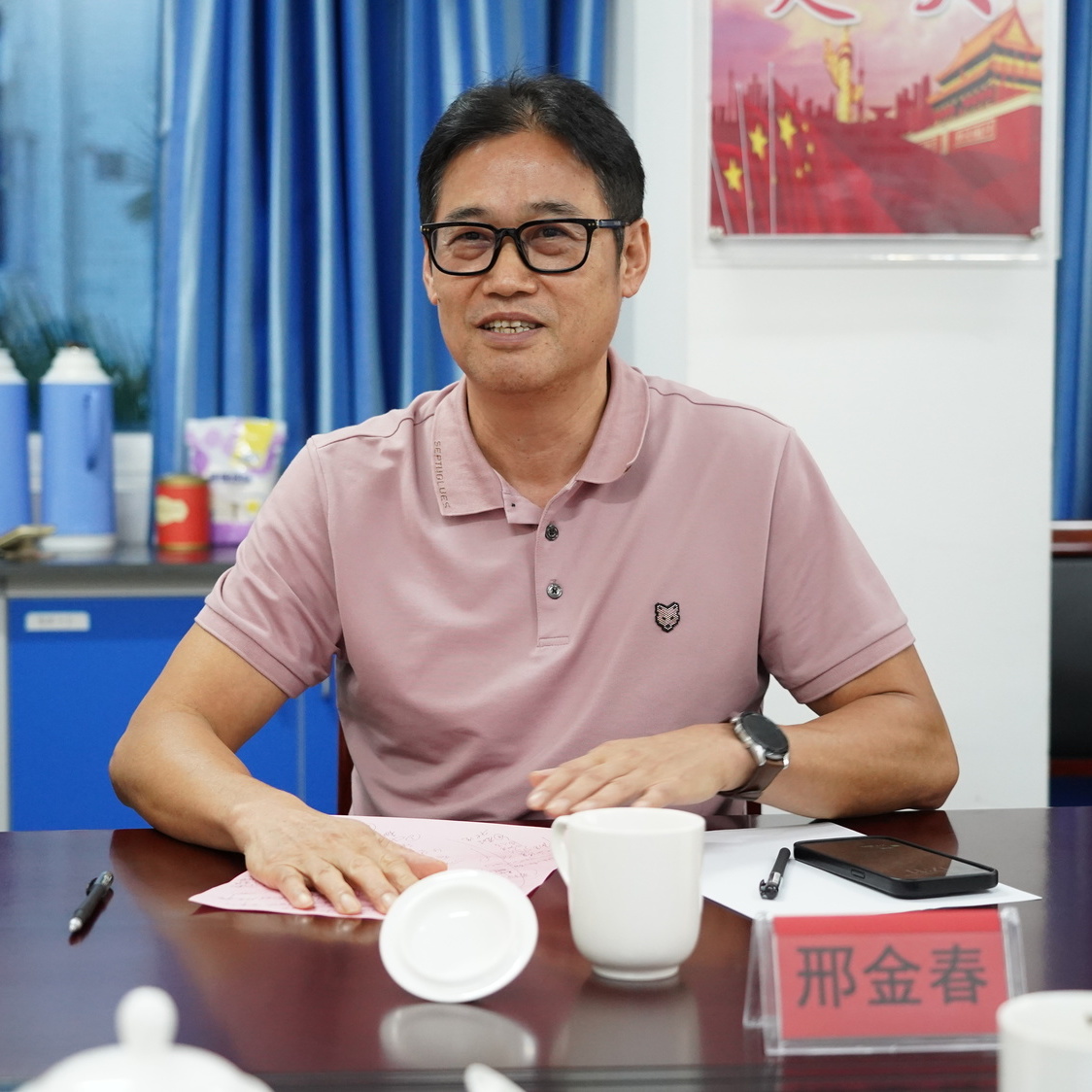 微信圖片_20230811214754.jpg 微信圖片_20230811214754.jpg